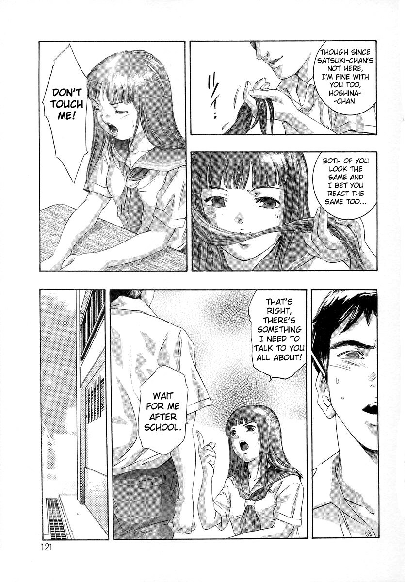 [Onikubo Hirohisa] Trick-Ster [English] [biribiri] page 122 full
