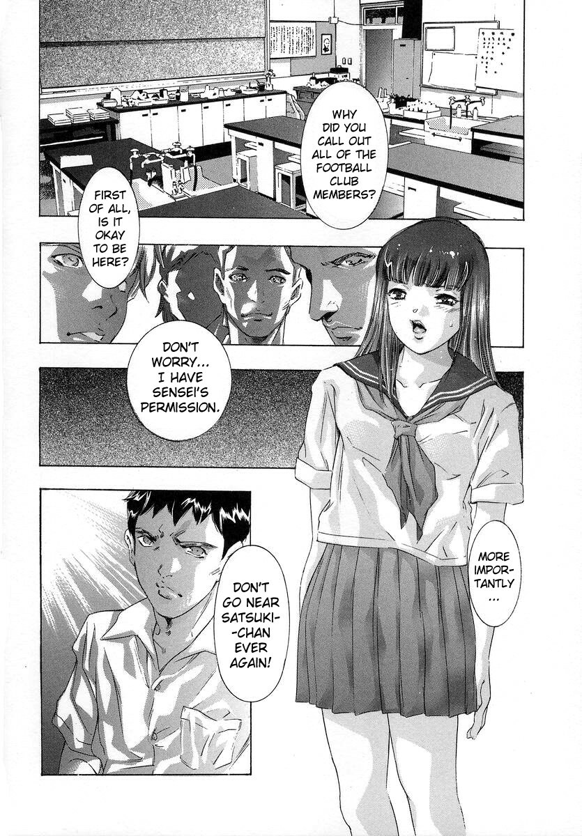 [Onikubo Hirohisa] Trick-Ster [English] [biribiri] page 123 full