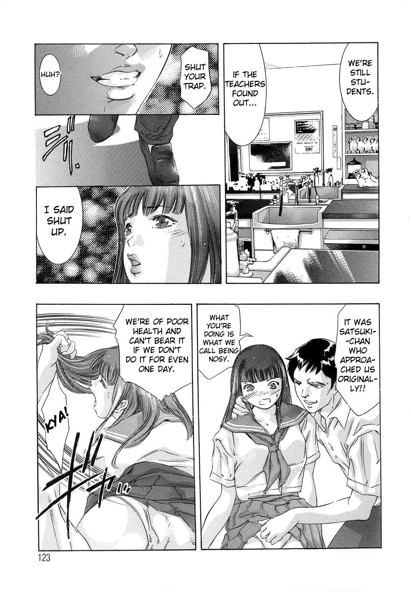 [Onikubo Hirohisa] Trick-Ster [English] [biribiri] page 124 full