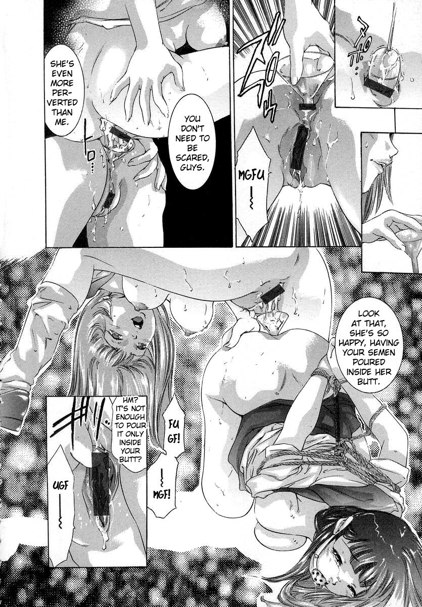 [Onikubo Hirohisa] Trick-Ster [English] [biribiri] page 133 full