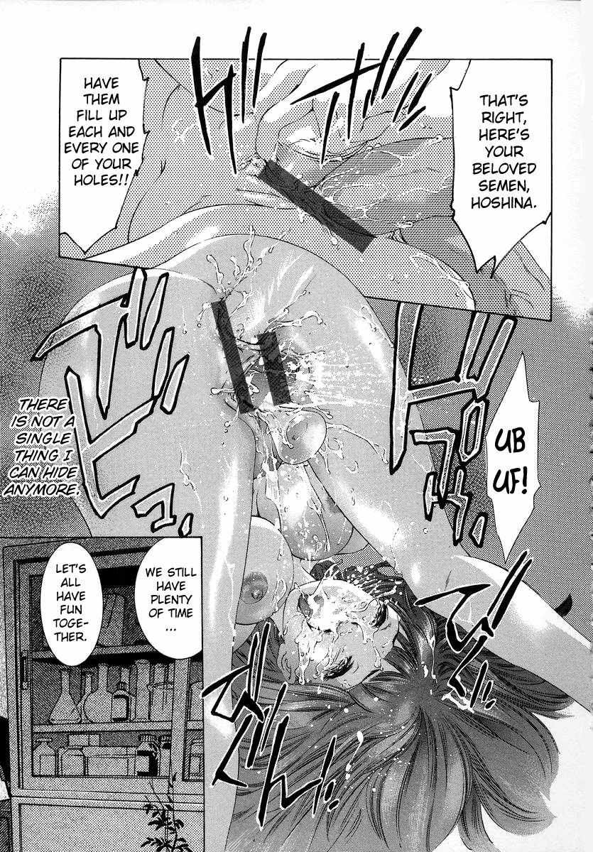 [Onikubo Hirohisa] Trick-Ster [English] [biribiri] page 136 full
