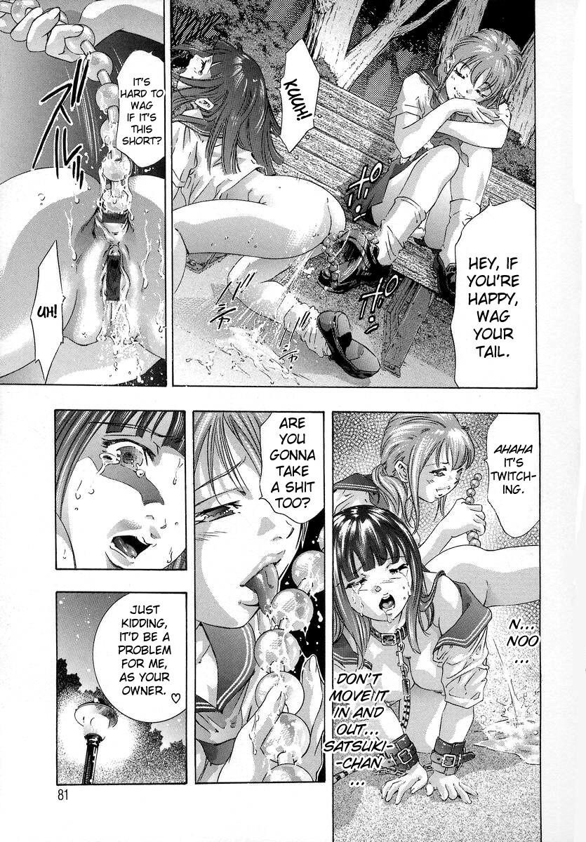 [Onikubo Hirohisa] Trick-Ster [English] [biribiri] page 82 full
