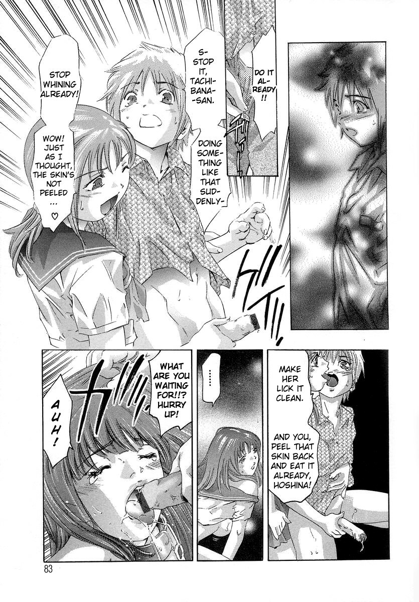 [Onikubo Hirohisa] Trick-Ster [English] [biribiri] page 84 full