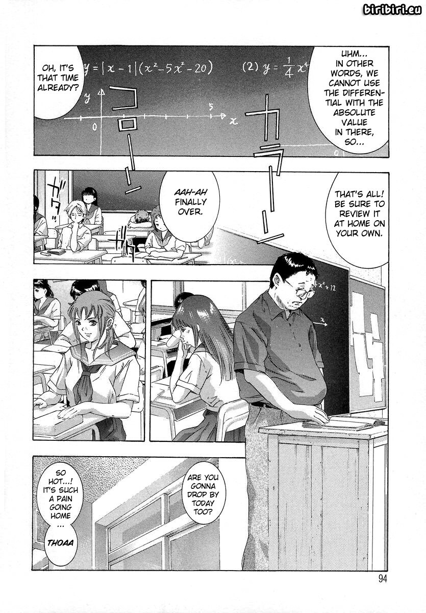 [Onikubo Hirohisa] Trick-Ster [English] [biribiri] page 95 full