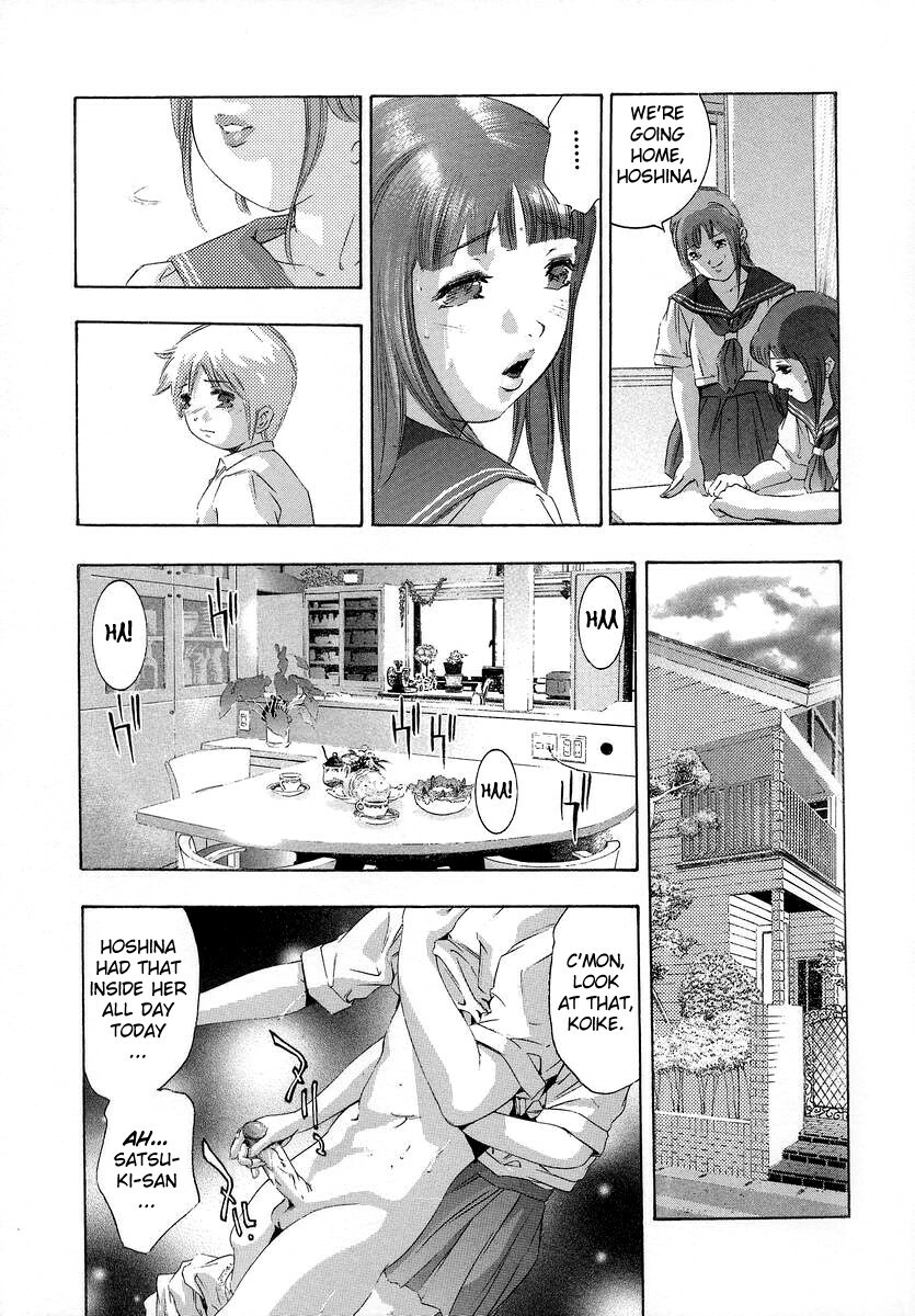 [Onikubo Hirohisa] Trick-Ster [English] [biribiri] page 96 full