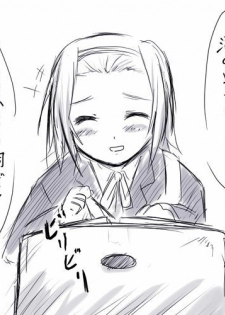 [Kaiga] Rachi Kankin! (K-ON!) - page 3