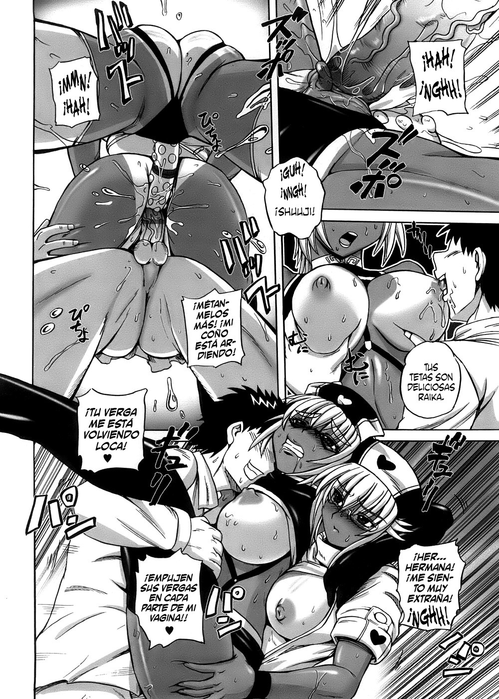 [Kumoi Takashi] Strange Heart [Spanish] page 125 full