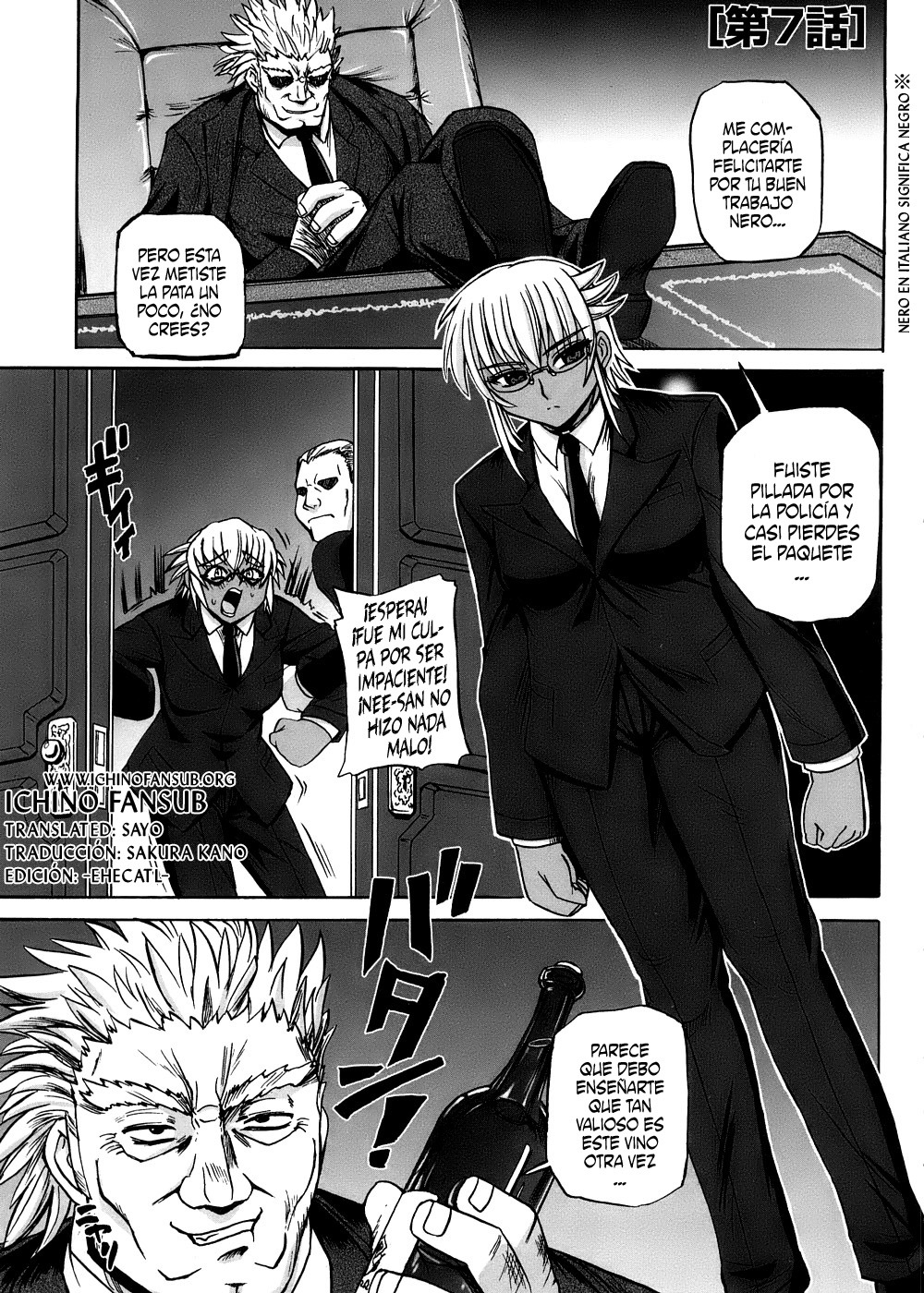 [Kumoi Takashi] Strange Heart [Spanish] page 129 full