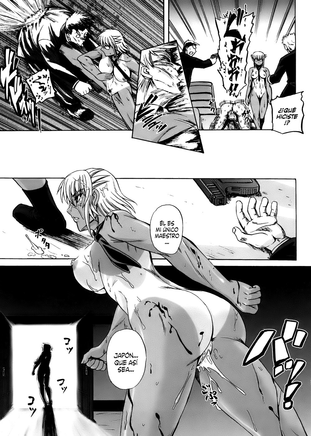[Kumoi Takashi] Strange Heart [Spanish] page 147 full