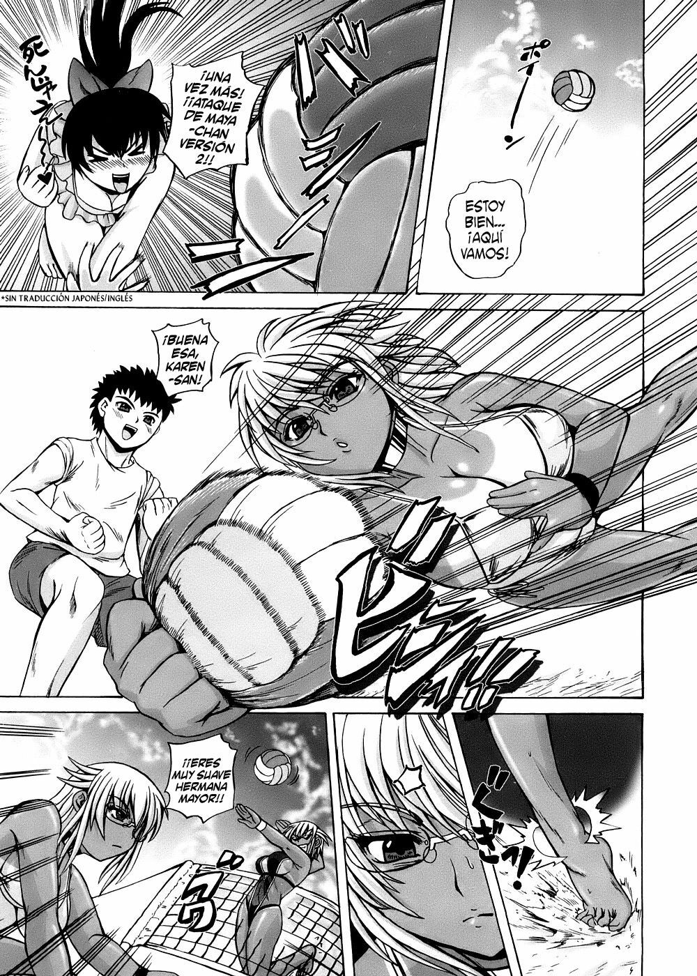 [Kumoi Takashi] Strange Heart [Spanish] page 95 full