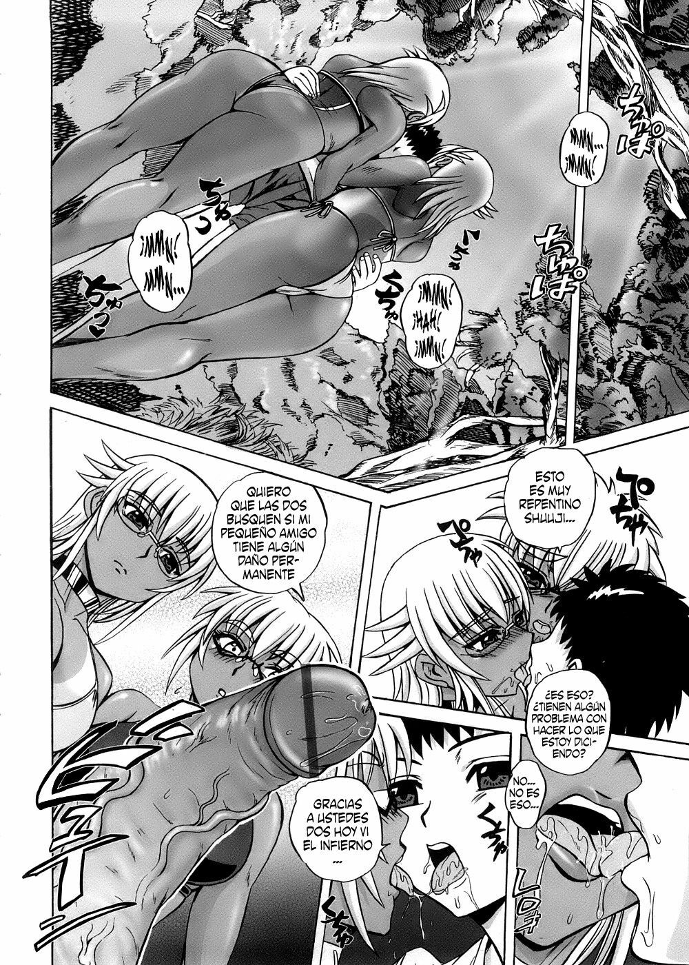 [Kumoi Takashi] Strange Heart [Spanish] page 98 full