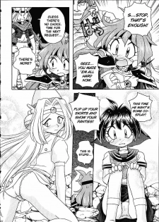 (C61) [Sairo Shuppan (J.Sairo)] Slayers Trilogy [English] - page 21