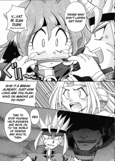 (C61) [Sairo Shuppan (J.Sairo)] Slayers Trilogy [English] - page 22