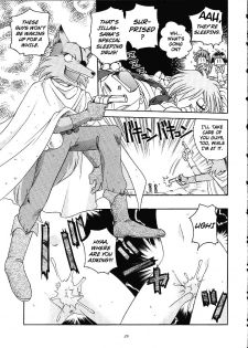 (C61) [Sairo Shuppan (J.Sairo)] Slayers Trilogy [English] - page 28