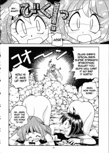 (C61) [Sairo Shuppan (J.Sairo)] Slayers Trilogy [English] - page 29