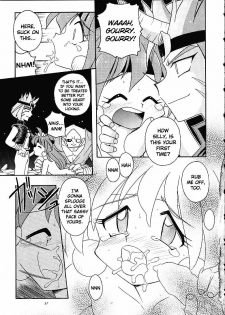 (C61) [Sairo Shuppan (J.Sairo)] Slayers Trilogy [English] - page 36