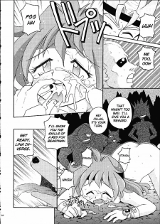 (C61) [Sairo Shuppan (J.Sairo)] Slayers Trilogy [English] - page 37