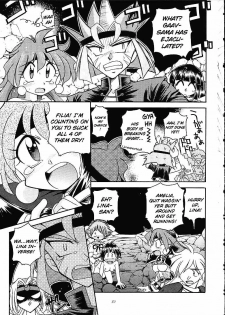 (C61) [Sairo Shuppan (J.Sairo)] Slayers Trilogy [English] - page 50
