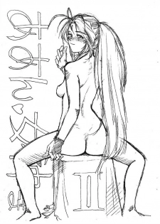 (C64) [Marukiri Plan (Kiryuu Reia)] Aan Megami-sama Vol.2 (Oh My Goddess!)
