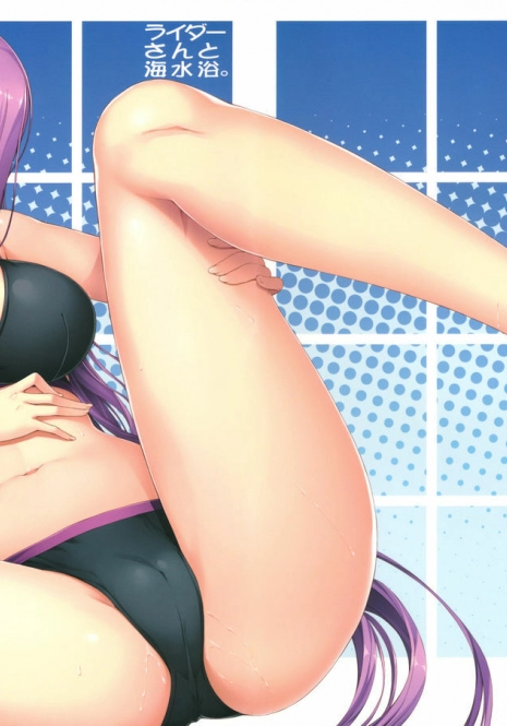 (C81) [S.S.L (Yanagi)] Rider-san to Kaisuiyoku. | Rider-san and the Beach (Fate/stay night) [English] [doujin-moe.us}