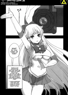 (C81) [Yamada Ichizoku. (Fukurokouji, Mokyu)] V Spot (Bishoujo Senshi Sailor Moon) [English] {doujin-moe.us} - page 4