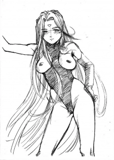(C64) [Marukiri Plan (Kiryuu Reia)] Aan Megami-sama Vol.3 (Oh My Goddess!) - page 11