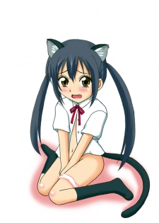 [Okawa Wataru] Azunyan to Asobou! (K-On!) - page 7