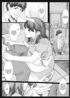 (COMIC1☆5) [Kansai Orange (Arai Kei)] Negative Love 2/3 (Love Plus) [English] [CGRascal] - page 15