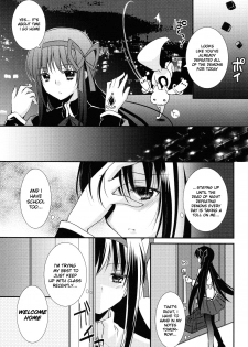 (C81) [Fukuya (Tama II)] Nee, Anata no Koto ga Daisuki nano | I Love You So Much (Puella Magi Madoka Magica) [English] [Yuri-ism] - page 2