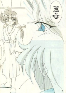 [Nitta Kani] Setsugekka / Conversation (Slayers) [English] [ks198688] - page 7