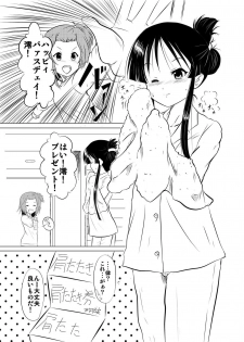 [simasima] RitsuMio no Beta de Bettabeta na Beta na R-18 Yuri Manga (K-On!)