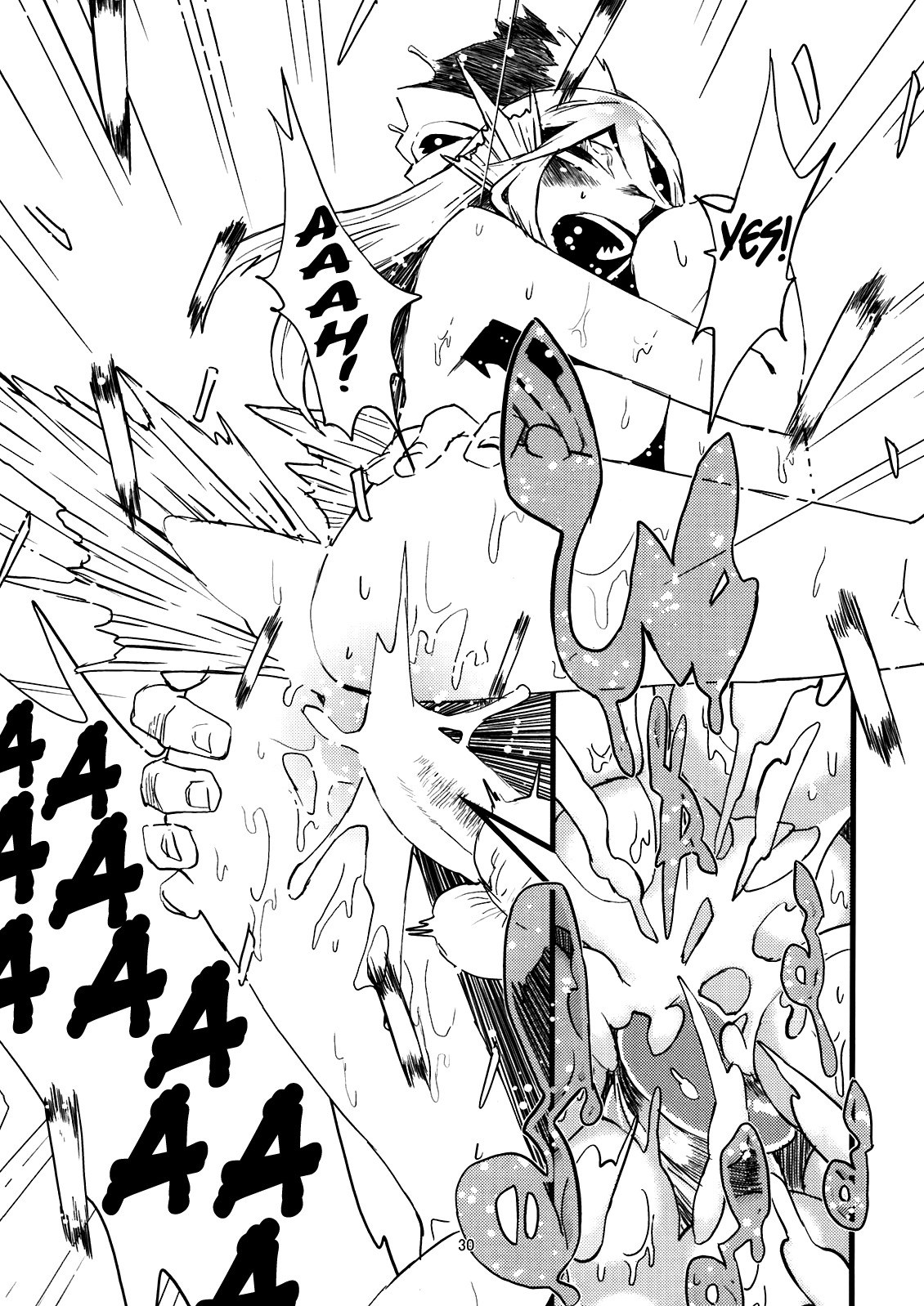 (C80) [Niku Drill (Toumasu)] Jingai Shunman 4 [English] {Anonygoo} page 31 full