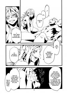 (C80) [Niku Drill (Toumasu)] Jingai Shunman 4 [English] {Anonygoo} - page 20