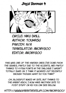(C80) [Niku Drill (Toumasu)] Jingai Shunman 4 [English] {Anonygoo} - page 36