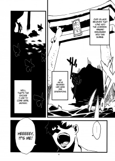 (C80) [Niku Drill (Toumasu)] Jingai Shunman 4 [English] {Anonygoo} - page 5