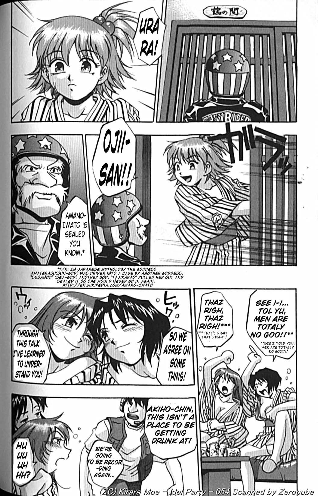 [Kirara Moe] Idol Party [English] [Lunatic Translations] page 112 full