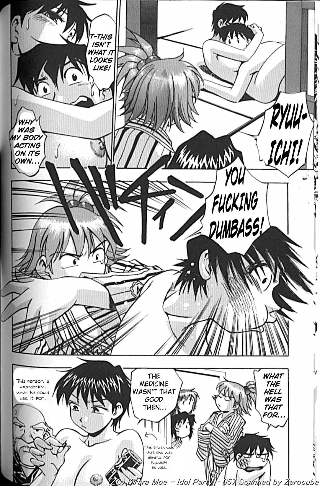 [Kirara Moe] Idol Party [English] [Lunatic Translations] page 118 full