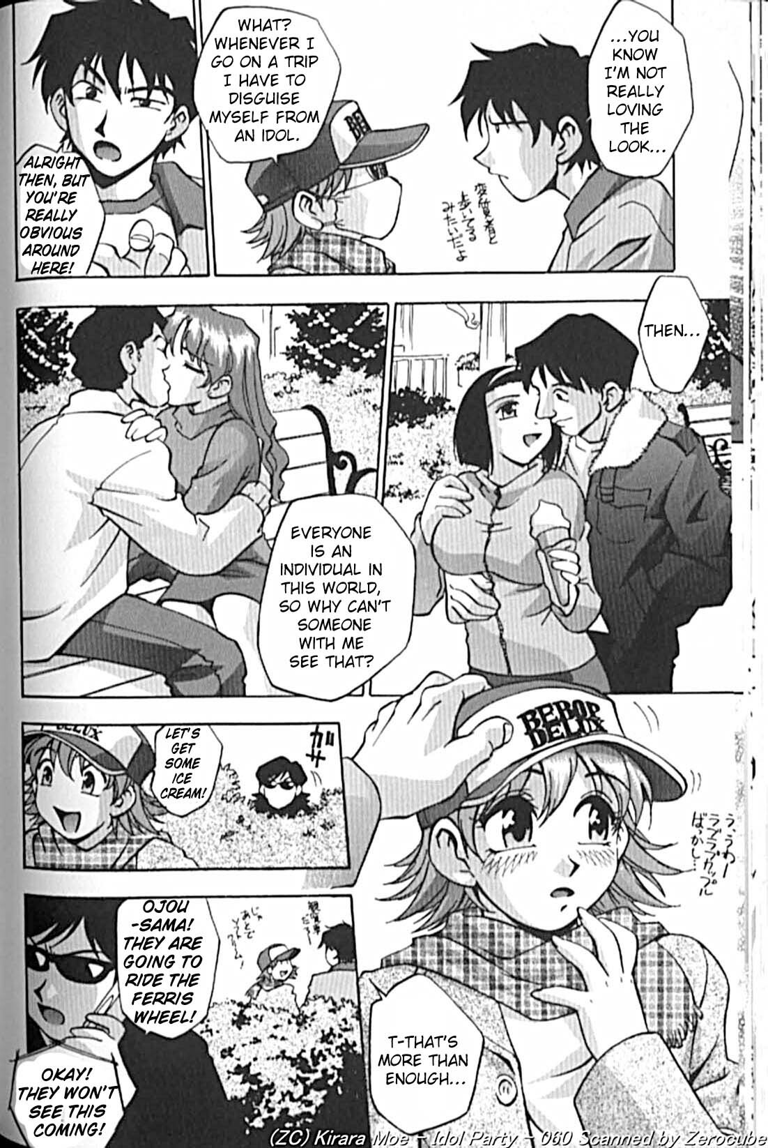 [Kirara Moe] Idol Party [English] [Lunatic Translations] page 125 full
