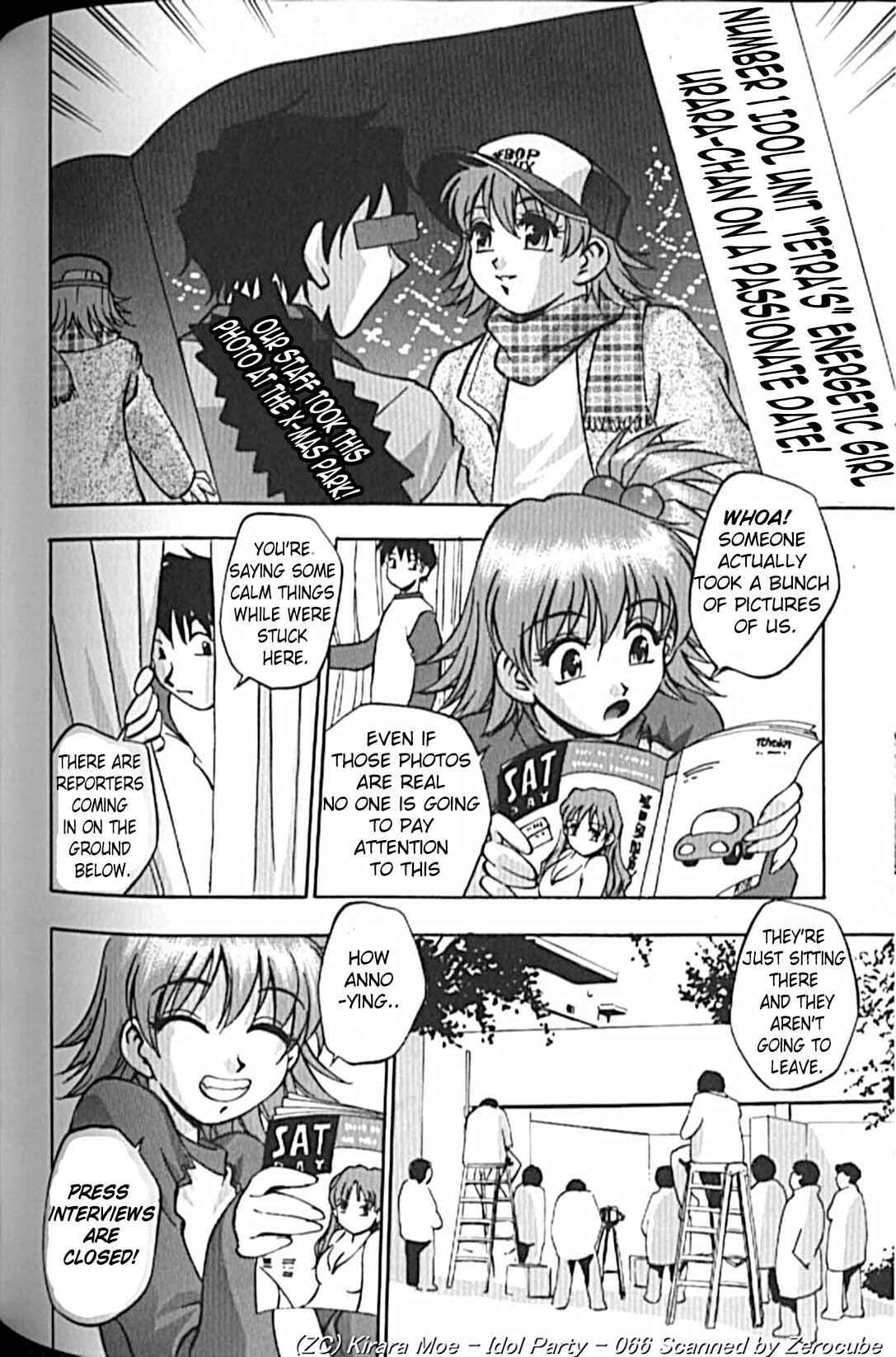 [Kirara Moe] Idol Party [English] [Lunatic Translations] page 138 full