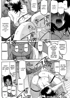 [Sanbun Kyoden] Yume (COMIC HOTMiLK 2011-10) [English] =LWB= - page 20