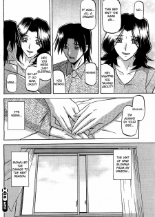 [Sanbun Kyoden] Yume (COMIC HOTMiLK 2011-10) [English] =LWB= - page 24