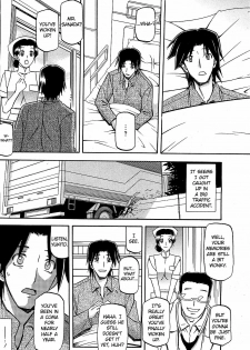 [Sanbun Kyoden] Yume (COMIC HOTMiLK 2011-10) [English] =LWB= - page 2