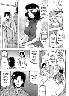 [Sanbun Kyoden] Yume (COMIC HOTMiLK 2011-10) [English] =LWB= - page 4