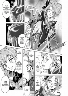 [MACXE'S (monmon)] Mou Hitotsu no Ketsumatsu ~Henshin Heroine Kairaku Sennou Yes!! Precure 5 Hen~ Daisanwa | Another Conclusion 3 (Yes! Precure 5) [English] [SaHa] - page 11