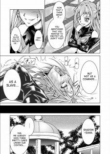 [MACXE'S (monmon)] Mou Hitotsu no Ketsumatsu ~Henshin Heroine Kairaku Sennou Yes!! Precure 5 Hen~ Daisanwa | Another Conclusion 3 (Yes! Precure 5) [English] [SaHa] - page 33