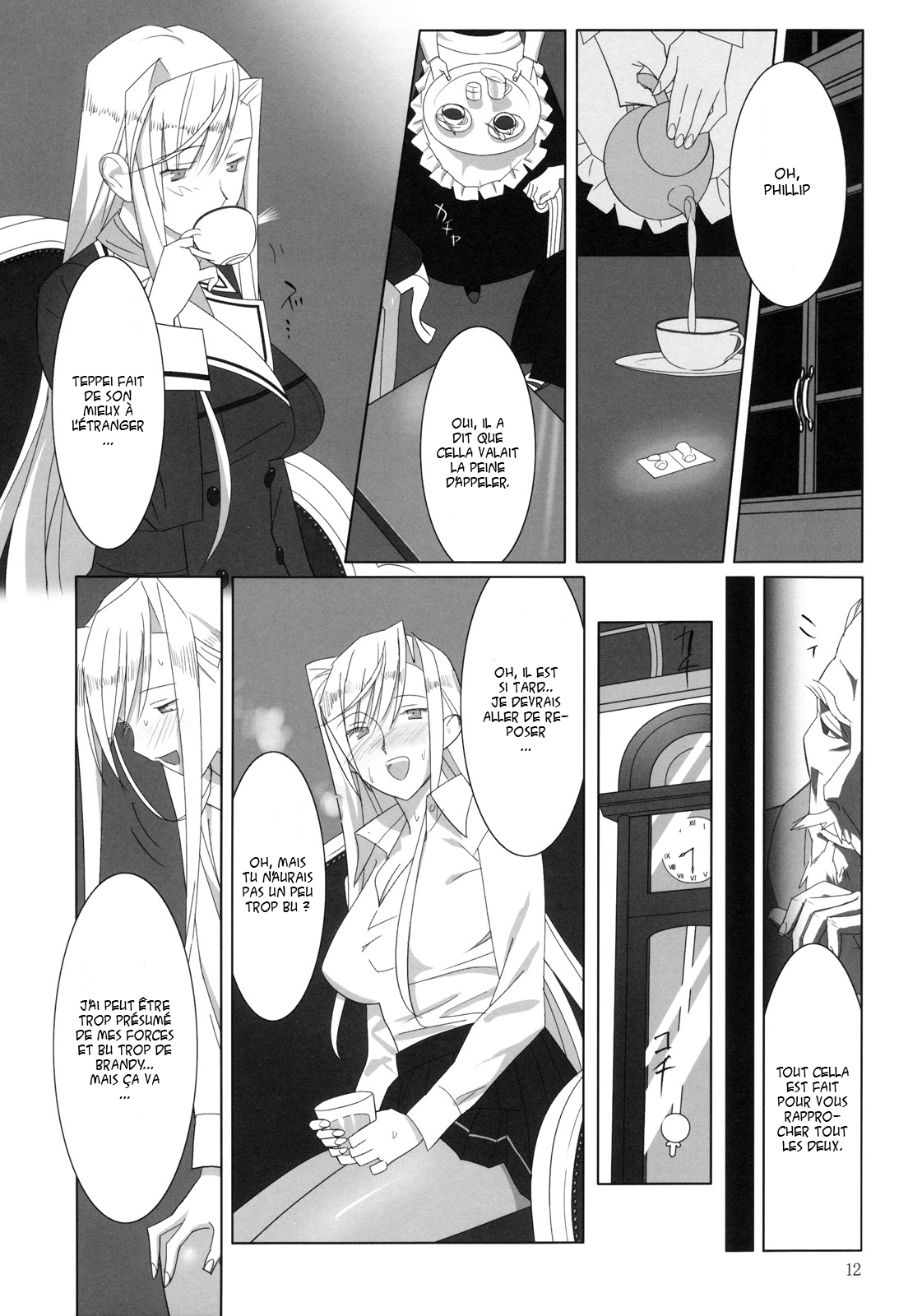 [Hito no Fundoshi (Yukiyoshi Masumi)] Admired beautiful flower 1 [French] page 11 full