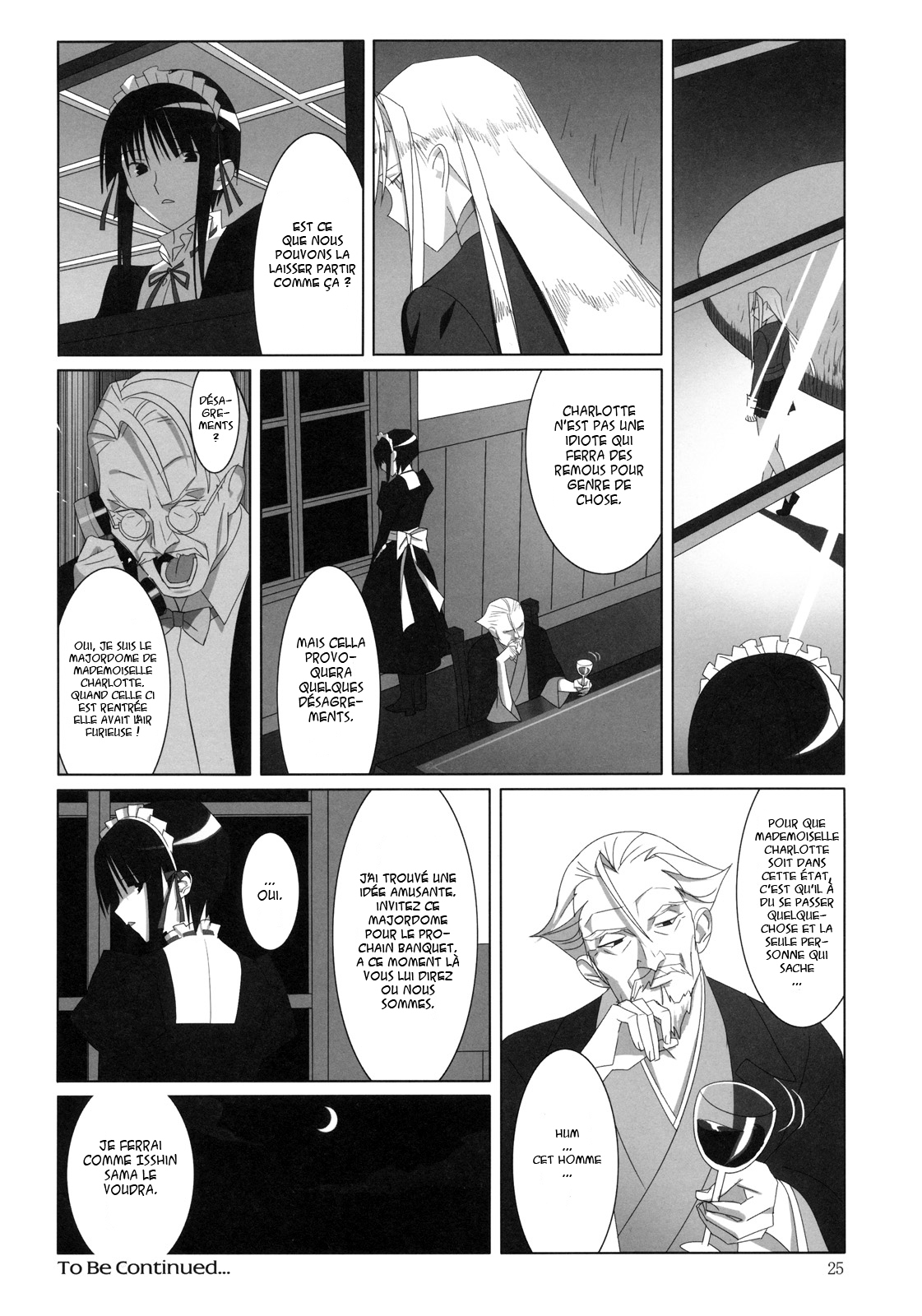 [Hito no Fundoshi (Yukiyoshi Masumi)] Admired beautiful flower 1 [French] page 24 full