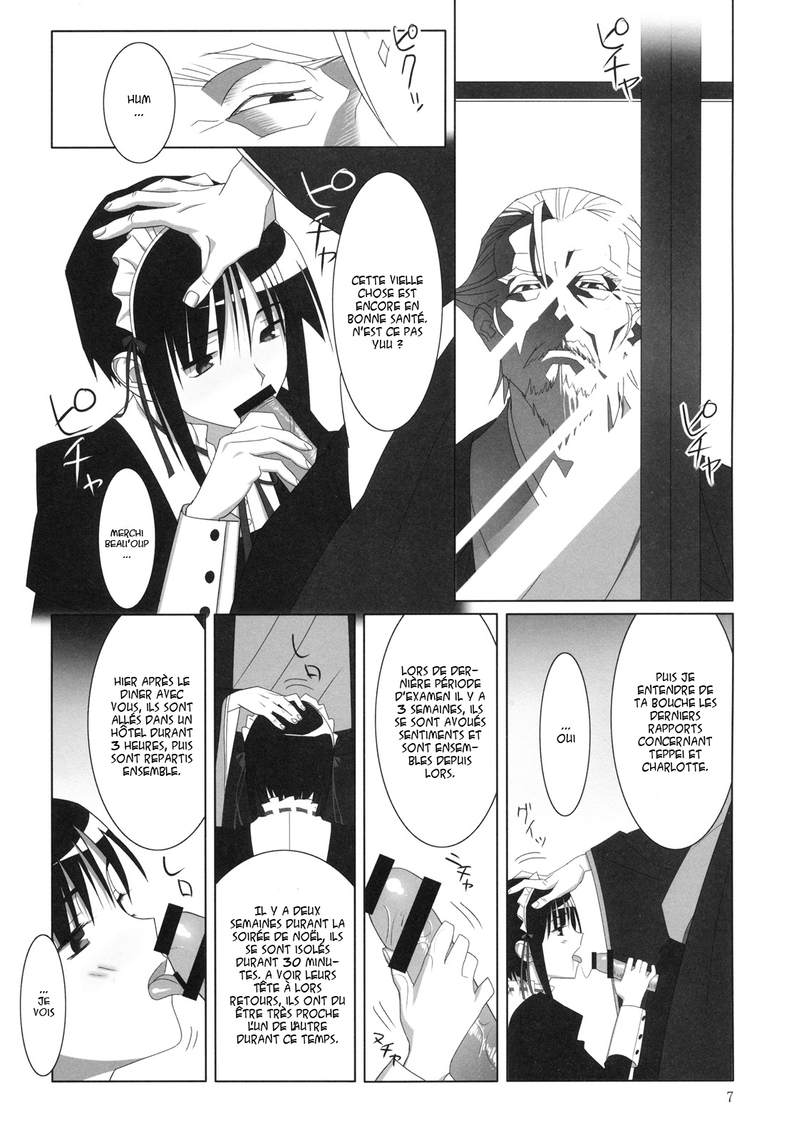 [Hito no Fundoshi (Yukiyoshi Masumi)] Admired beautiful flower 1 [French] page 6 full