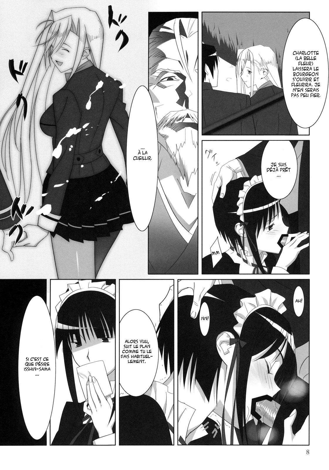 [Hito no Fundoshi (Yukiyoshi Masumi)] Admired beautiful flower 1 [French] page 7 full