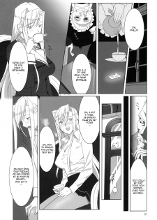 [Hito no Fundoshi (Yukiyoshi Masumi)] Admired beautiful flower 1 [French] - page 11